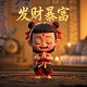 华为vrf配置实例